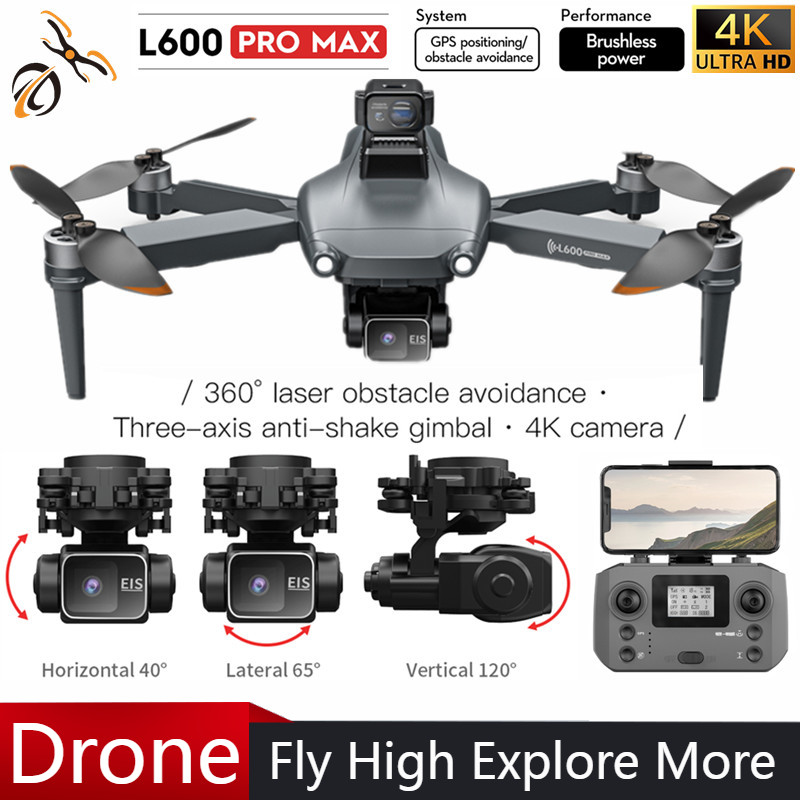 Drone Camera Professional - โดรน L600 PRO MAX ระดับมืออาชีพ พร้อมกิมบอลสามแกน