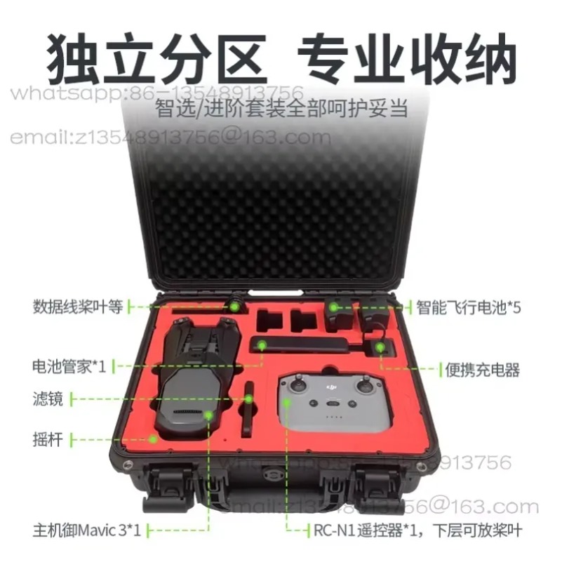กล่องแข็งสำหรับ DJI Mini 4 Pro - Dji Drone Air 3 บทวิจารณ์และราคา