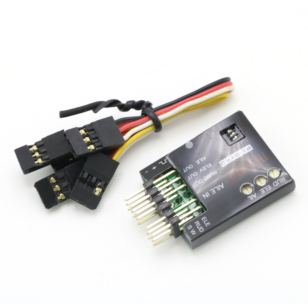 P1-GYRO 3-Axis Flight Controll - Drone Camera Thermal บทวิจารณ์และราคา