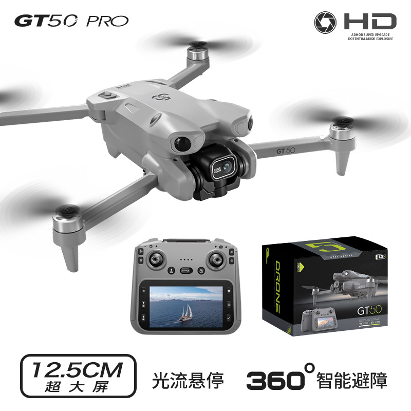 โดรน GT50 Pro ถ่ายภาพทางอากาศแ - Drone Camera Hd บทวิจารณ์และราคา